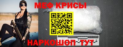 гидропоника Первоуральск
