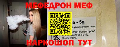 mix Пенза