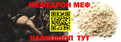 гидропоника Первоуральск