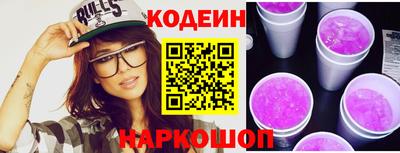 гидропоника Первоуральск