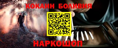 mix Пенза