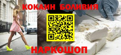 mix Пенза