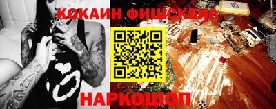 гидропоника Первоуральск
