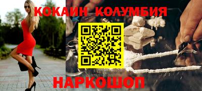 mix Пенза
