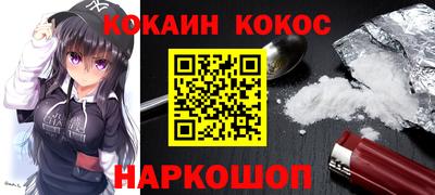 гидропоника Первоуральск