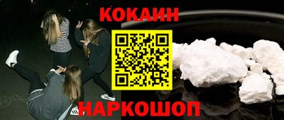 гидропоника Первоуральск