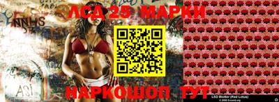 мет Партизанск