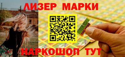 гидропоника Первоуральск