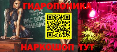 мет Партизанск