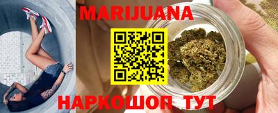 мет Партизанск