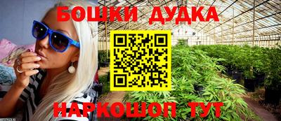 гидропоника Первоуральск