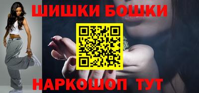 мет Партизанск