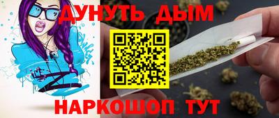гидропоника Первоуральск