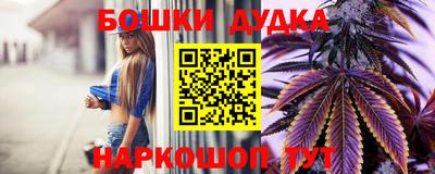 гидропоника Первоуральск