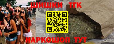 мет Партизанск