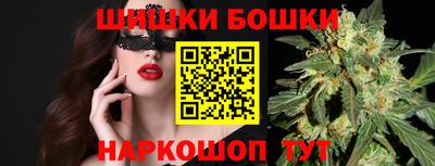 мет Партизанск