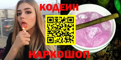 мет Партизанск
