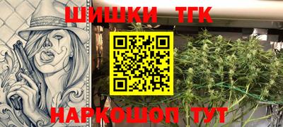 mix Пенза