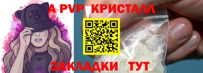 гидропоника Первоуральск