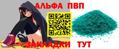 mix Пенза