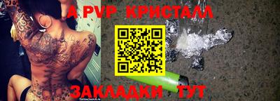 гидропоника Первоуральск