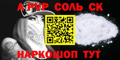 гидропоника Первоуральск