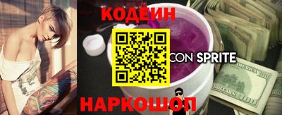 гидропоника Первоуральск
