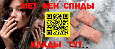 mix Пенза