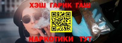 мет Партизанск