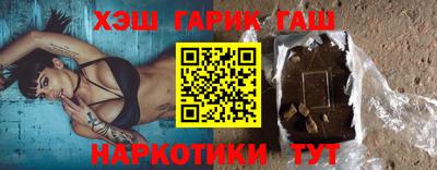 мет Партизанск