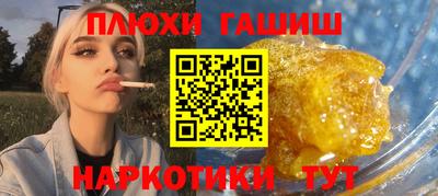 mix Пенза