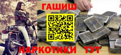 гидропоника Первоуральск
