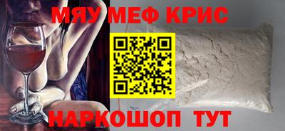 гидропоника Первоуральск