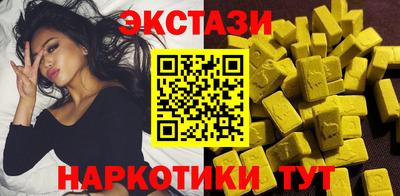 mix Пенза